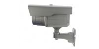 AHD kamera 2,1MP 1920x1080, 60m IR