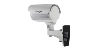 IP kamera 5MP 40m IR Longse LIA60ESS500
